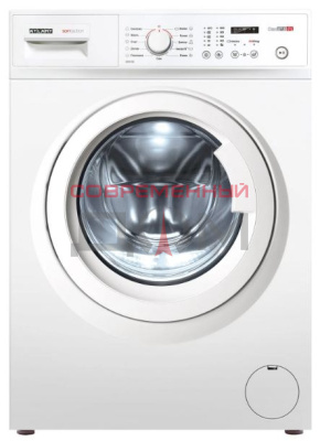 Атлант 40М109-000 / 4кг, 1000об.